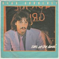 Alan Sorrenti - Non so che darei 7" Vinyl 1980