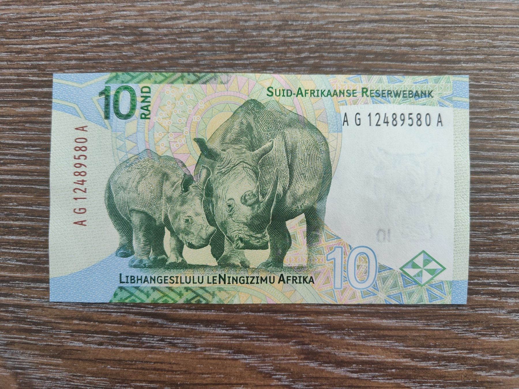 Banconote: Südafrika 10 Rand !!!!! – Nuovo (secondo la descrizione) da Flaach venduto da Lonzo99 1