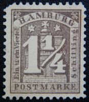 Hamburg Kat. 12 (*) 1864 Kat. 50 Euro kurzen Zahn