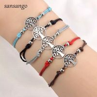 10 Ketten,  Armband / Fusskettchen, Lebensbaum