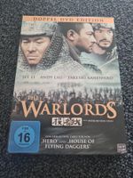 THE WARLORDS(8050)