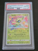 Pokemon Celebi Legendary Heartbeat PSA 10