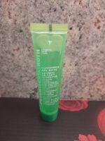 Peter Thomas Roth Gurken Gel Maske, Neu&Unbenutzt!💫🥒💚