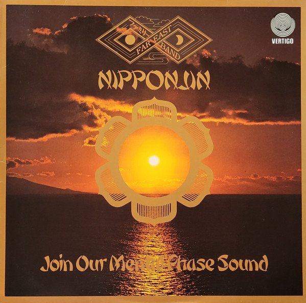 Schallplatten: LP NIPPONJIN - Join Our Mental Phase Sound – Gebraucht aus Bettlach von galileo-records