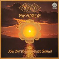 LP NIPPONJIN - Join Our Mental Phase Sound