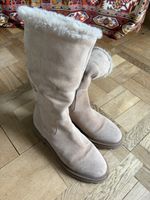Geox Stiefel Wildleder beige gefüttert guter Zustand