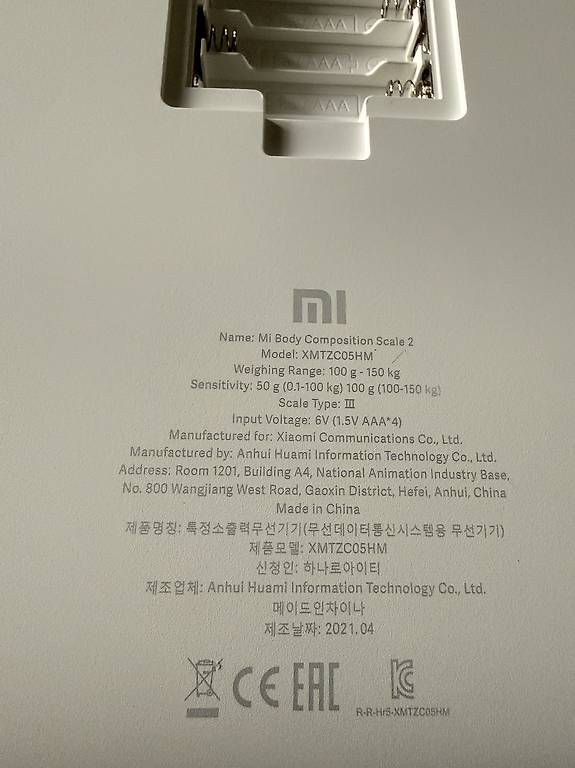 Personenwaagen: in Zurich, Xiaomi Body Composition Scale 2 – Gebraucht aus Zürich von Carlostar001 1