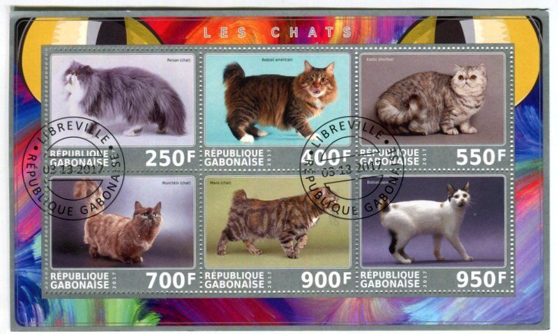 Alle Briefmarken: Block "Katzen". Gabun. – Neu und originalverpackt aus Basel von Butsch5