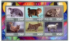 Block "Katzen". Gabun.