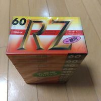 10 x VICTOR RZ-60 C Audio Kassetten im Originalzustand!