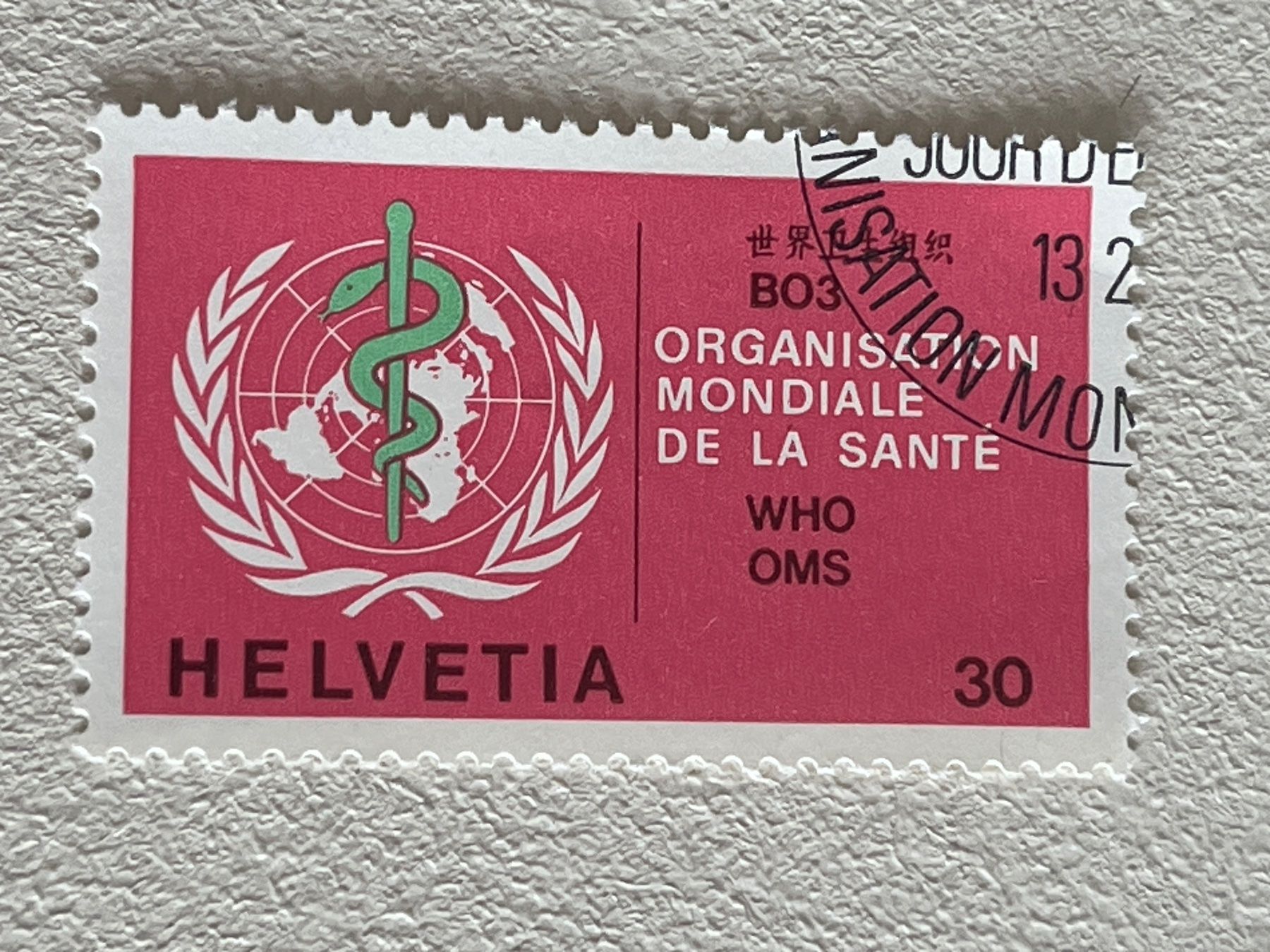 Tutti i francobolli: Schweiz Briefmarke – Usato da Chiasso venduto da AzenYa