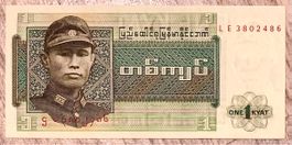 1 Kyat Burma 1972!!! UNC!!!
