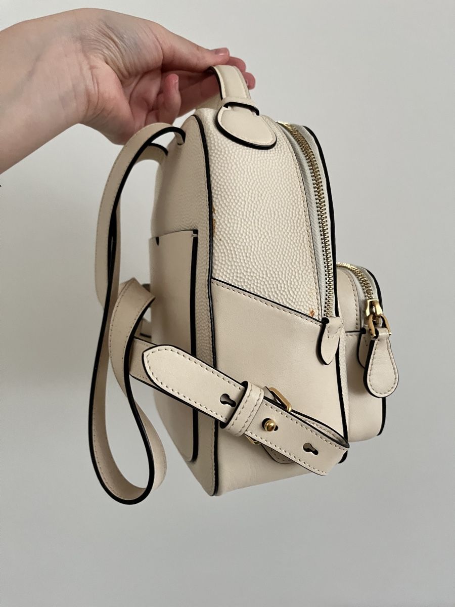 Bally Sacs à dos: Bally Rucksack Ecru – Neuf (Voir description) à Pfäffikon SZ par Zitrone_100 2
