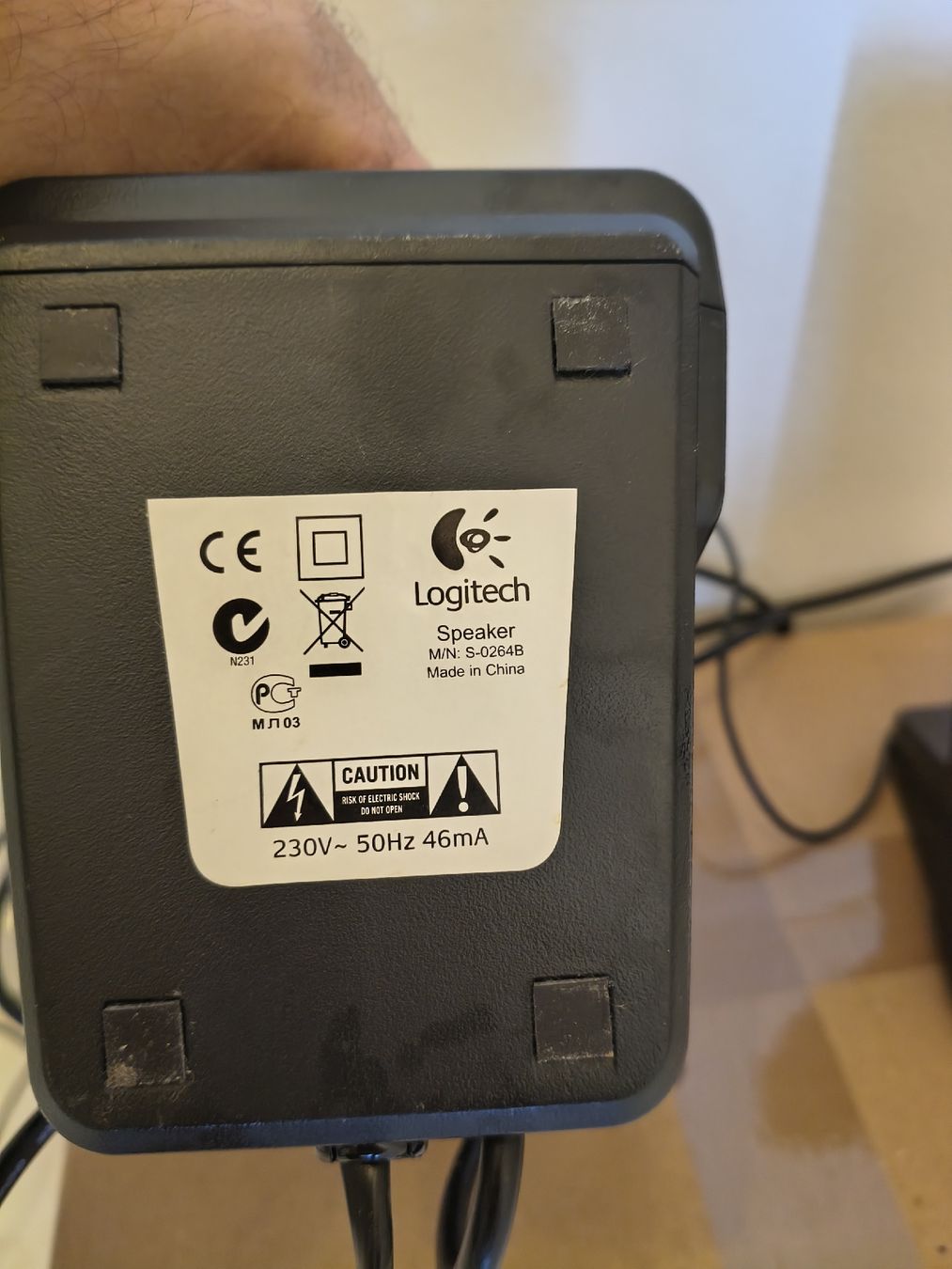 Logitech Casse acustiche: Logitech S-0264B Speakers – Usato da Zürich venduto da TrainLine 3