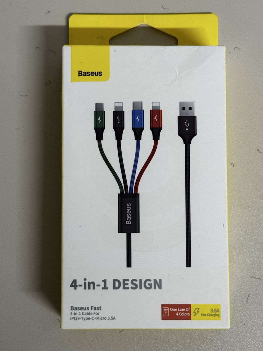 Baseus Kabel: Baseus Ladekabel 4-in-1 USB zu IP(2)+Type-C+Micro NEU – Neu und originalverpackt aus Zürich von Nobs1 1