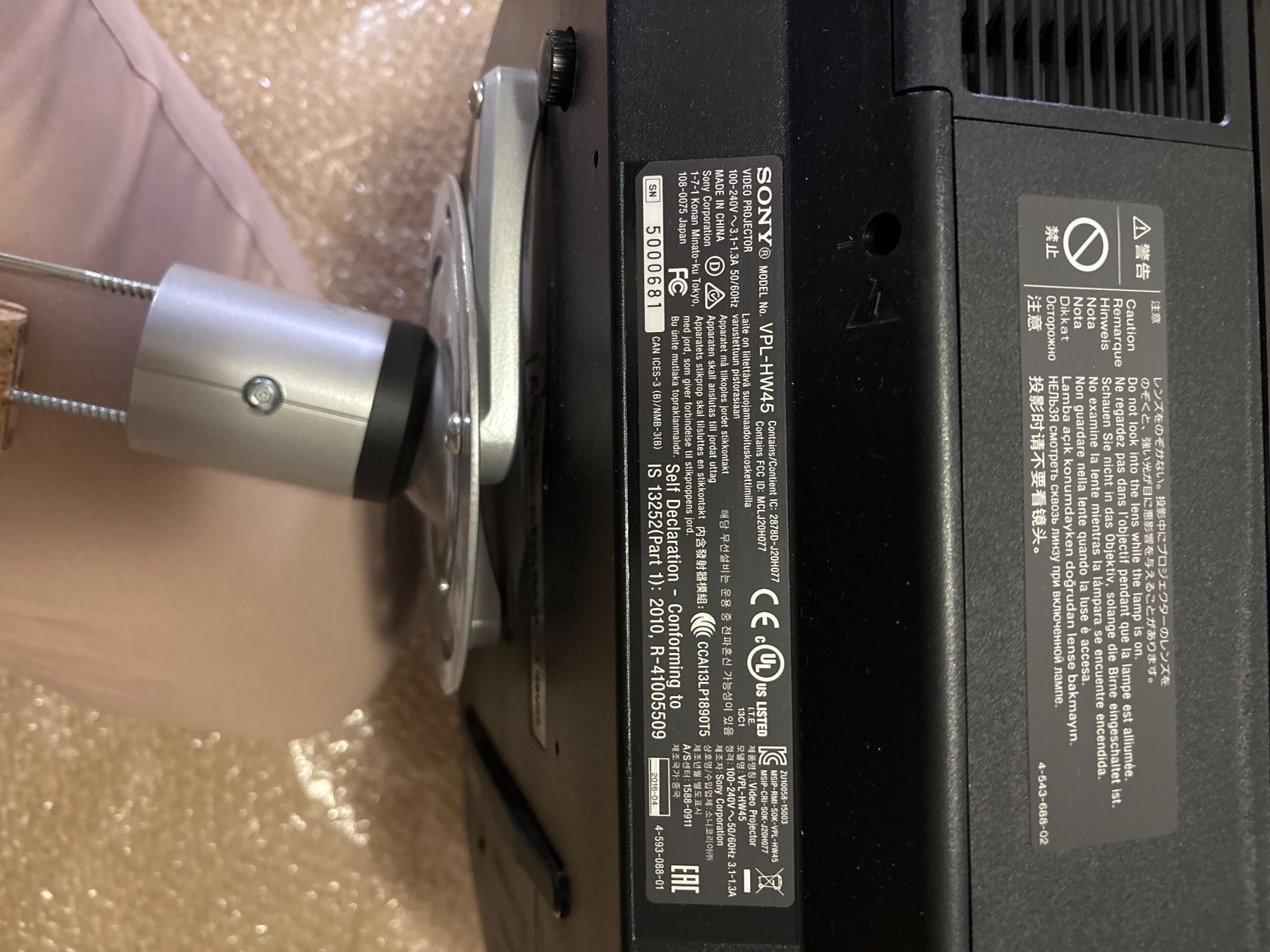 Sony Vidéoprojecteurs: Sony SXR D Projektor gebraucht – D'occasion à Teufen AR par RDM0213 5