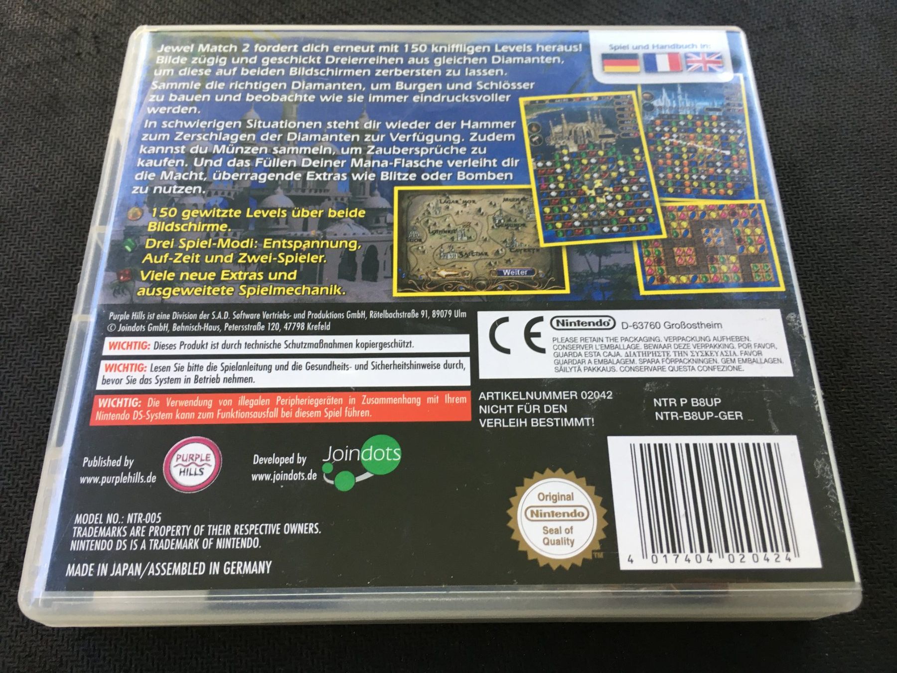 Nintendo Giochi: Jewel Match 2 -  Nintendo DS – Usato da St.Gallen venduto da sjosjo 1