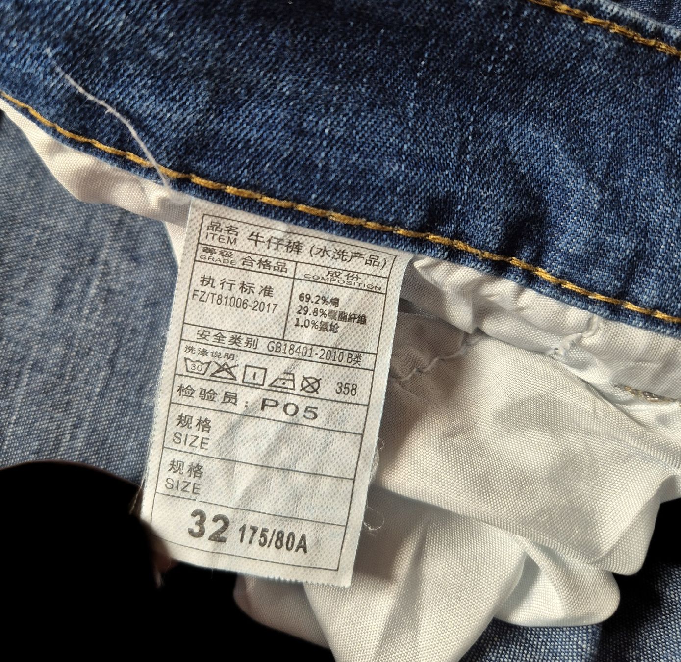 Jeans: Blaue Jeans (Gr. 32 175/80A) – Usato da Gams venduto da tischi97 2