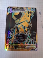 Pokémon Karte Ice Rider Calyrex VMAX TG29/TG30