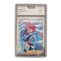 Skyla Shining Fates PCA 9.5 Pokémon Japanese