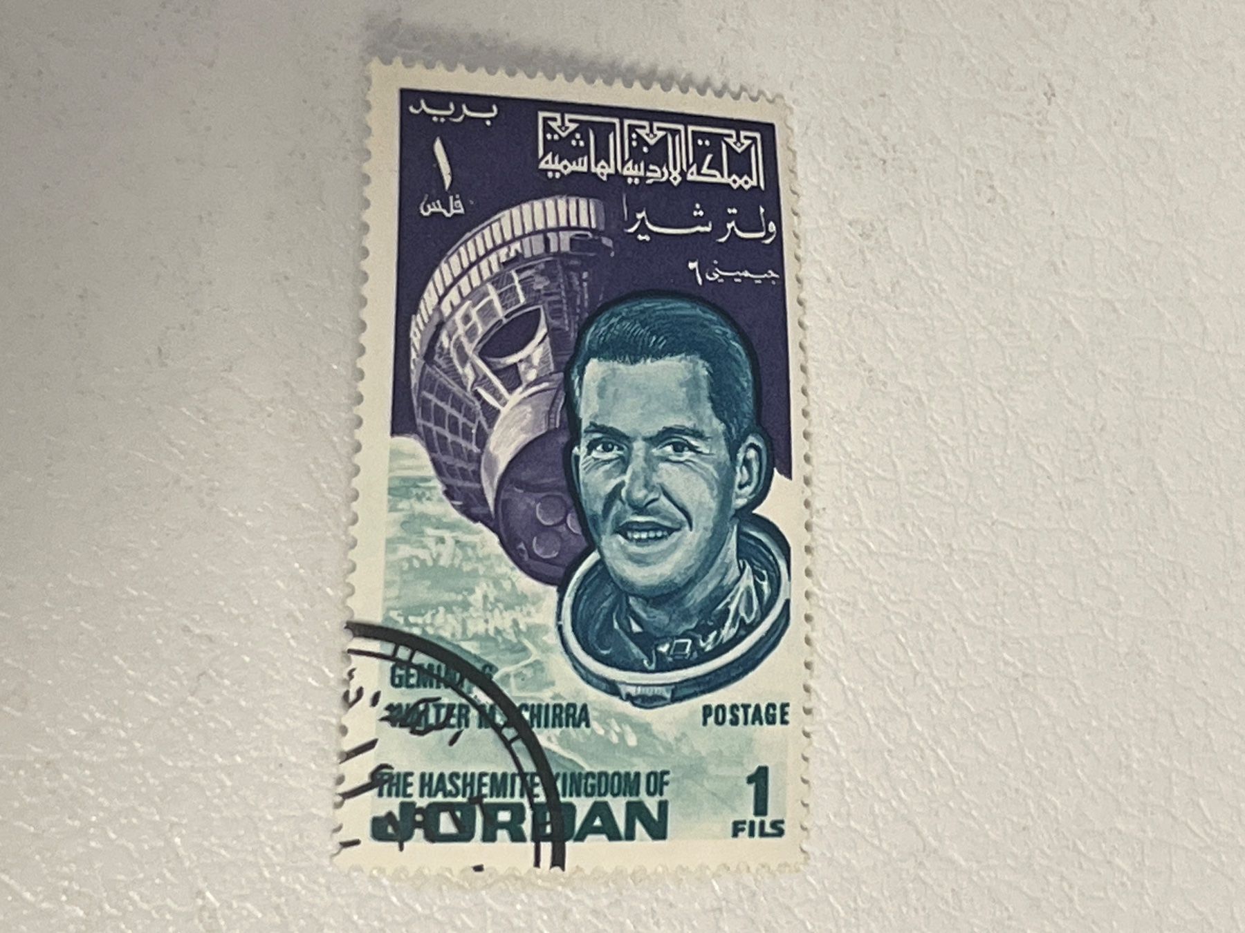 Tutti i francobolli: Space Thema Briefmarke (Gratis-Versand) – Usato da Chiasso venduto da AzenYa