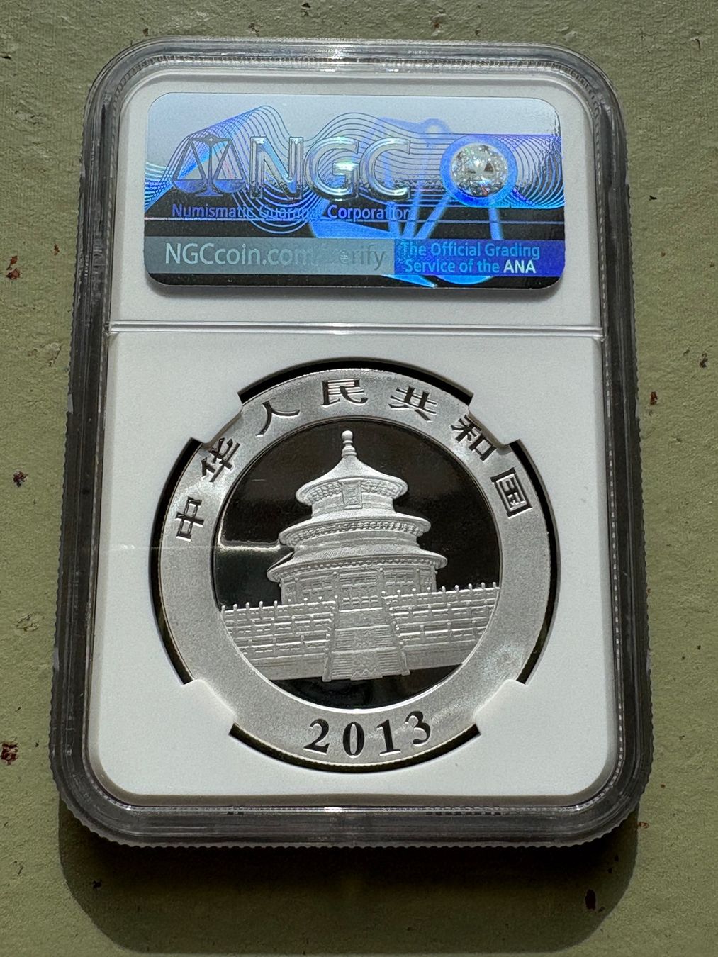 Tutti le monete: China Panda 2013 MS69 1 Unze Oz Silber – Usato da Zürich venduto da mysilvercoin 1