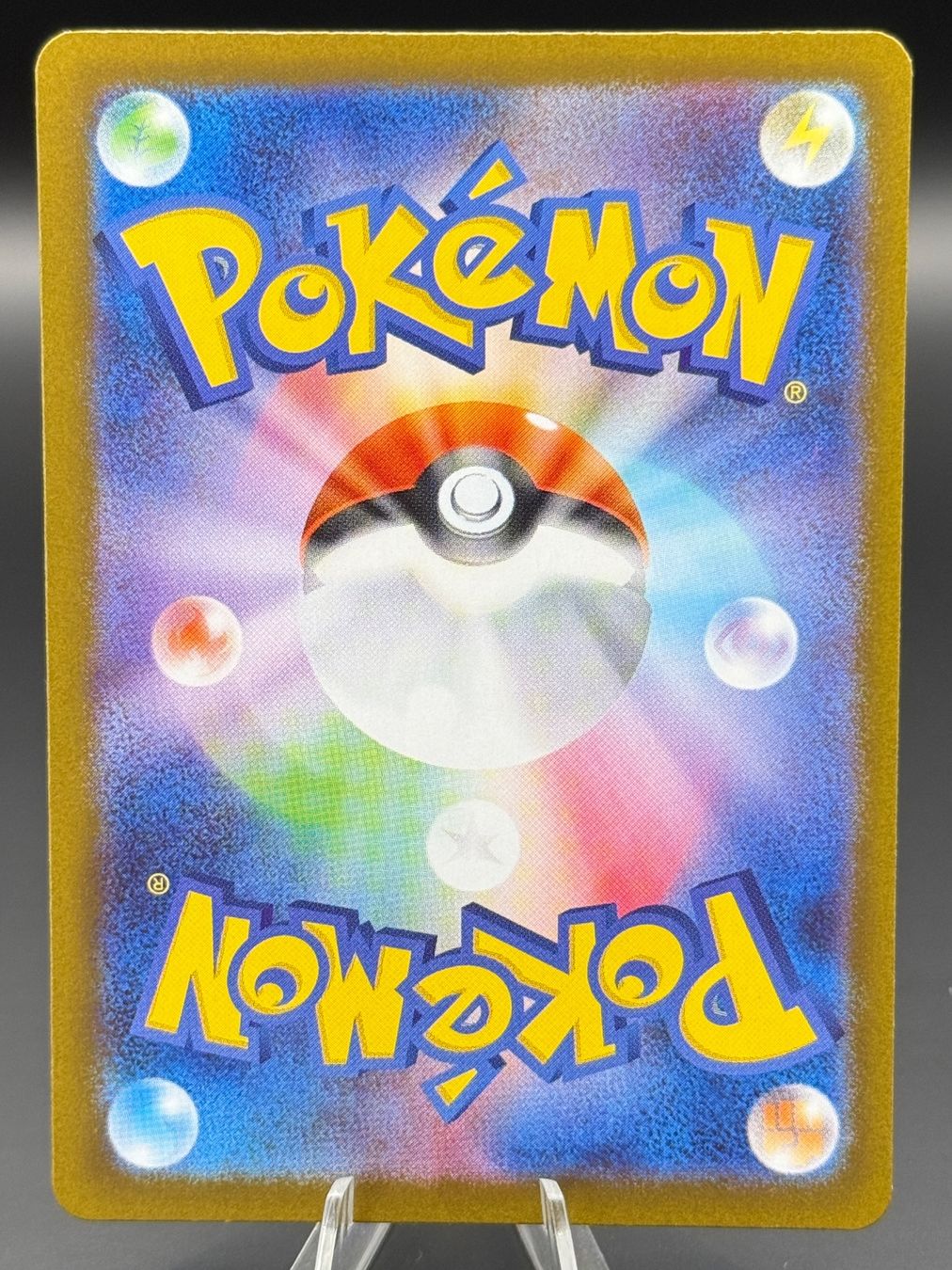 Pokémon Carte collezionabili: Inteleon 069/063 JP Mega Symphonia – Nuovo (secondo la descrizione) da Langenthal venduto da TheCrib 1