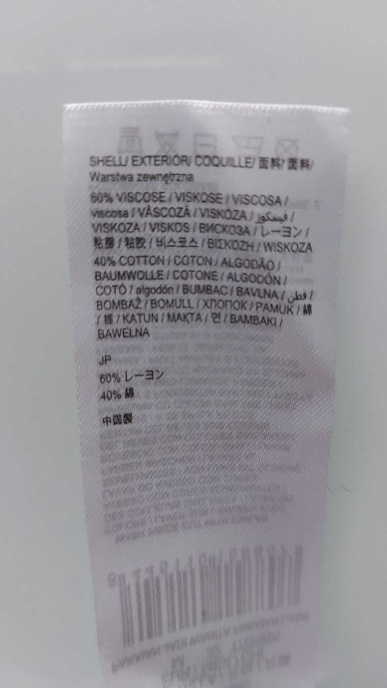 Desigual Maglioni & Felpe: Dünner Pulli DESIGUAL - Viskose - Gr. M - Top Zustand – Nuovo (secondo la descrizione) da Pfäffikon ZH venduto da siae 3
