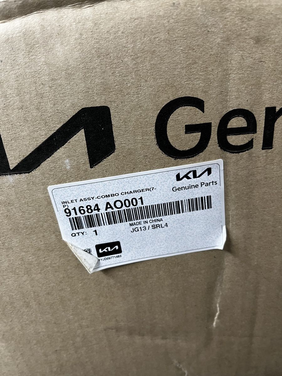 Spine: Kia Ladegerät Typ 2 und CH Stecker – Usato da Wetzikon ZH venduto da resellZO08