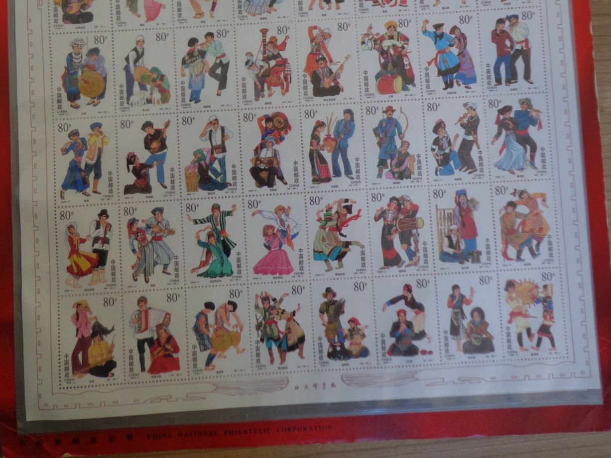 Alle Briefmarken: china Briefmarke Sammlung – Gebraucht aus Schönenwerd von beibei01 3