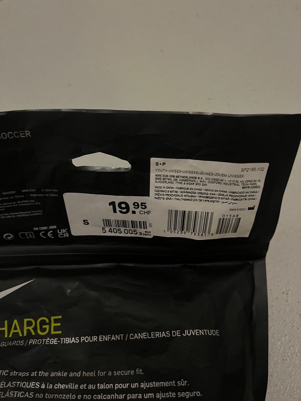 Nike Protezioni & Imbottiture: Schienbeinschoner Fussball – Usato da Pfungen venduto da nad_vt7k 2
