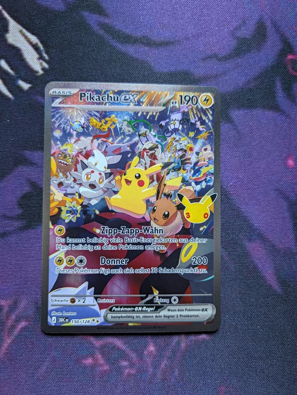 Pokémon Sammelbilder & Trading cards: Pikachu EX 30C De 150 – Neu (gemäss Beschreibung) aus Chur von FreakofRarity