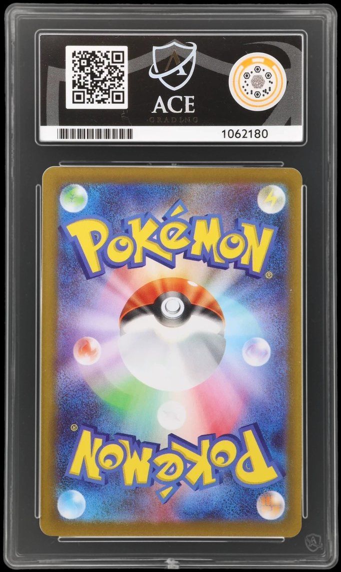 Pokémon Carte collezionabili: ACE 10 - Pokemon Talonflame Art Rare GEM MINT – Nuovo (secondo la descrizione) da Arbon venduto da Cronos0.84 1