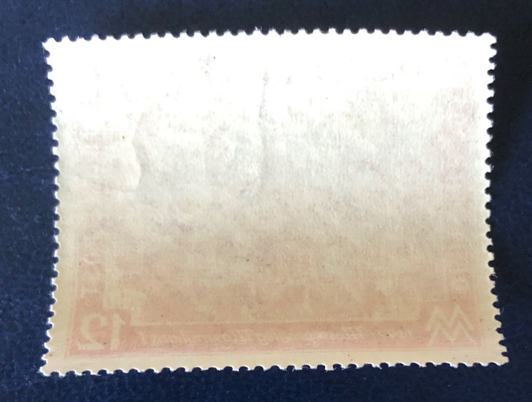 Tutti i francobolli: BRIEFMARKEN AUS  Deutsche Post UNGESTEMPELT  – Usato da Aarau venduto da Angi-007 1