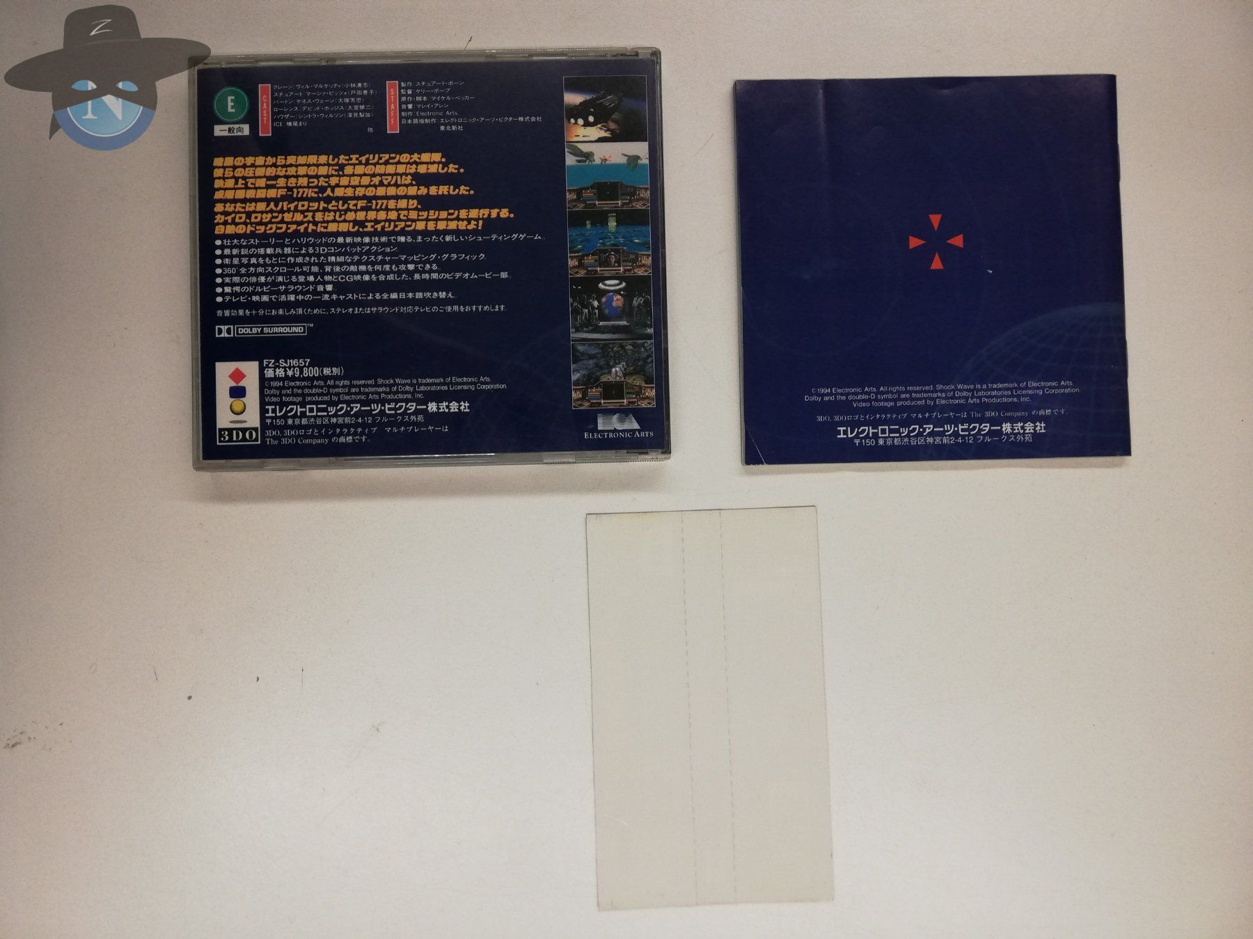 Giochi: 3DO Shockwave / NTSC-J Japan Version mit Spine – Usato da St. Gallen venduto da zorro_dc 1