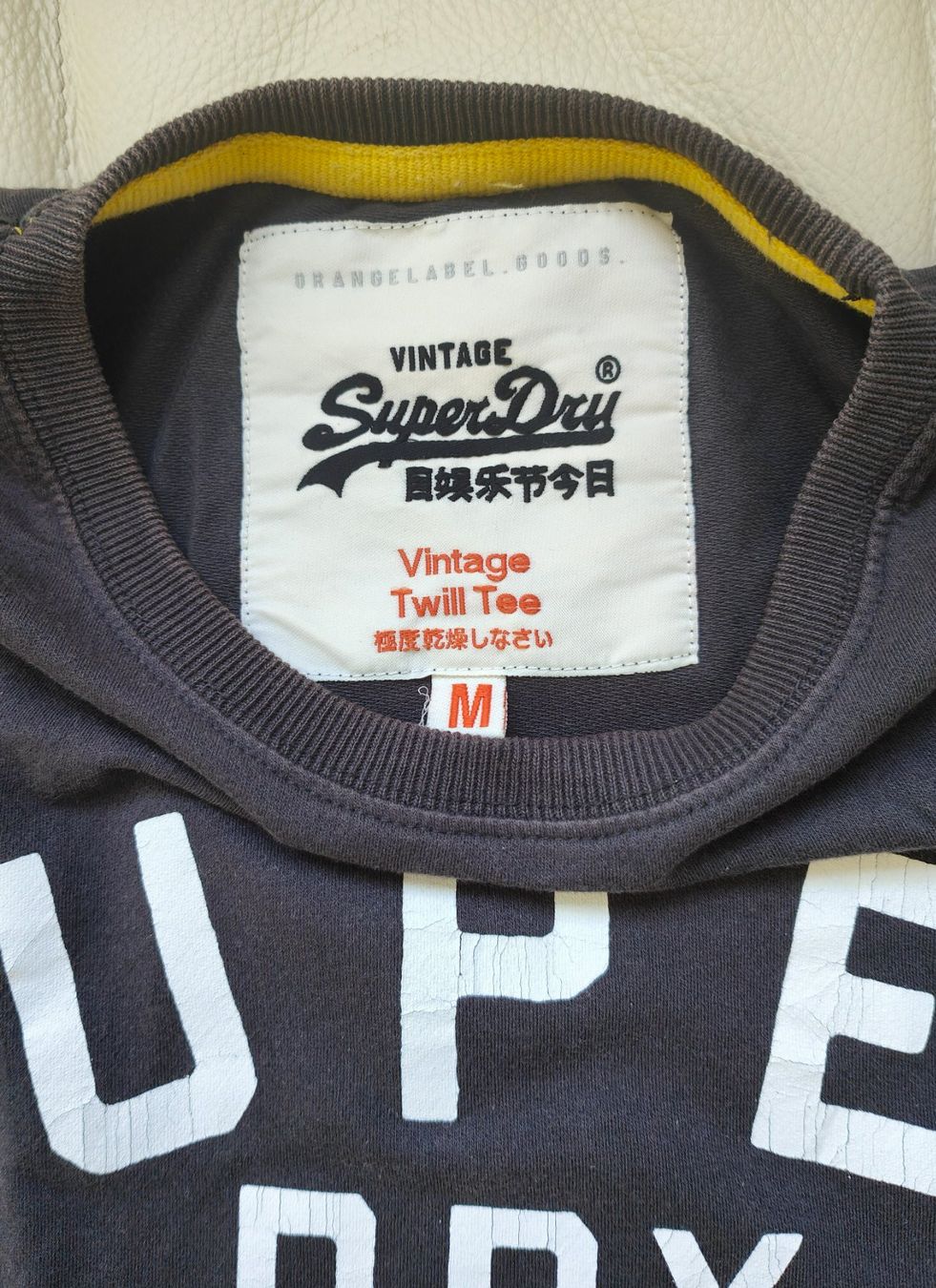 T-shirt: Super Dry T-Shirt / Grösse M – Usato da Lachen SZ venduto da PizBuin35 1