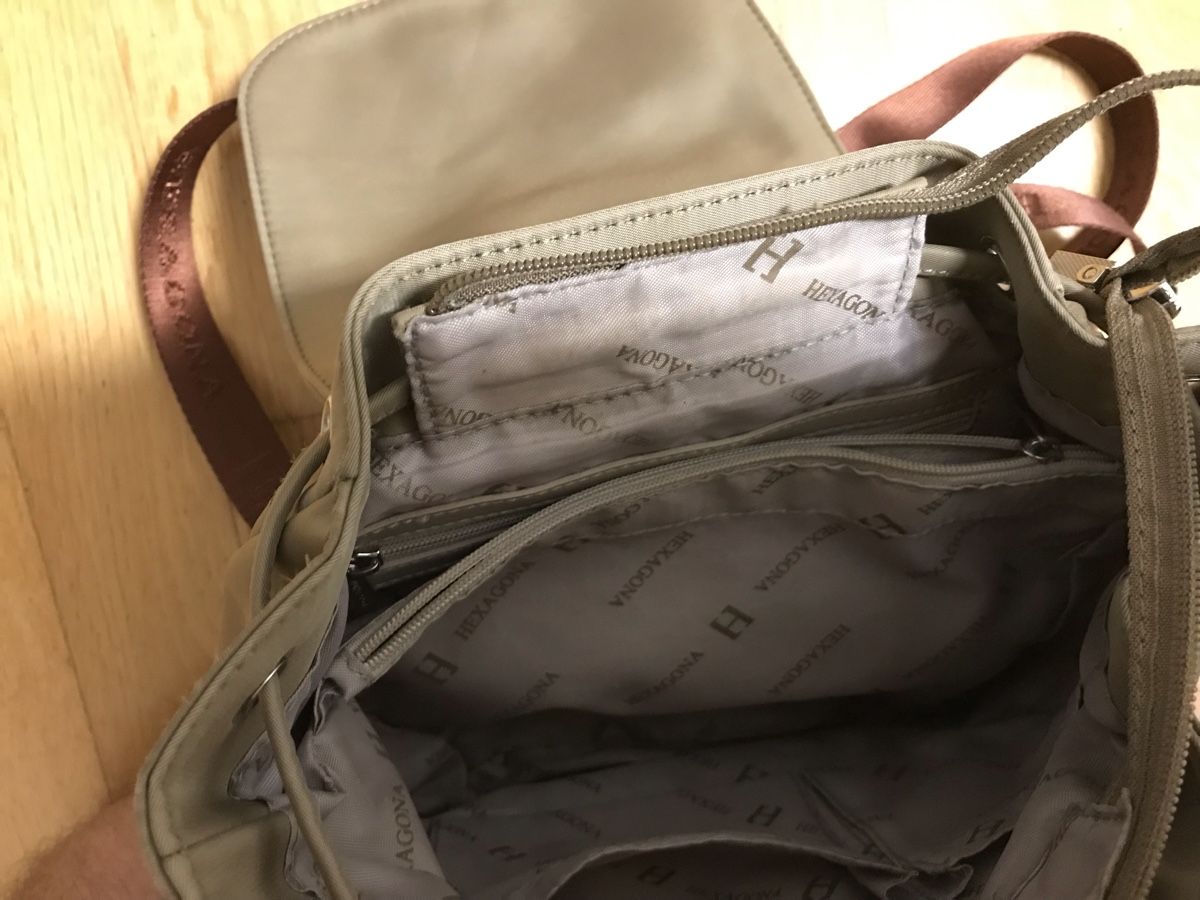 Zaini: Rucksack von HEXAGONA – Usato da St. Gallen venduto da Emifrei 3