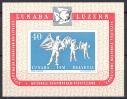 1951, W32**, Block Lunaba postfrisch (13799)