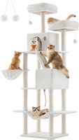FEANDREA XL-Katzenbaum 206 cm Cremeweiß