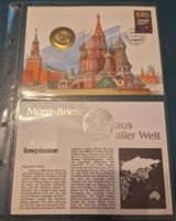 Münzbrief Sowjetunion (UdSSR) 1986