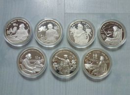 Selten ++ 7 Stück Silber 10Y. Münzen aus China ab 1990