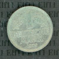 DEM___1.00 1975F -vz 1 Deutsche Mark