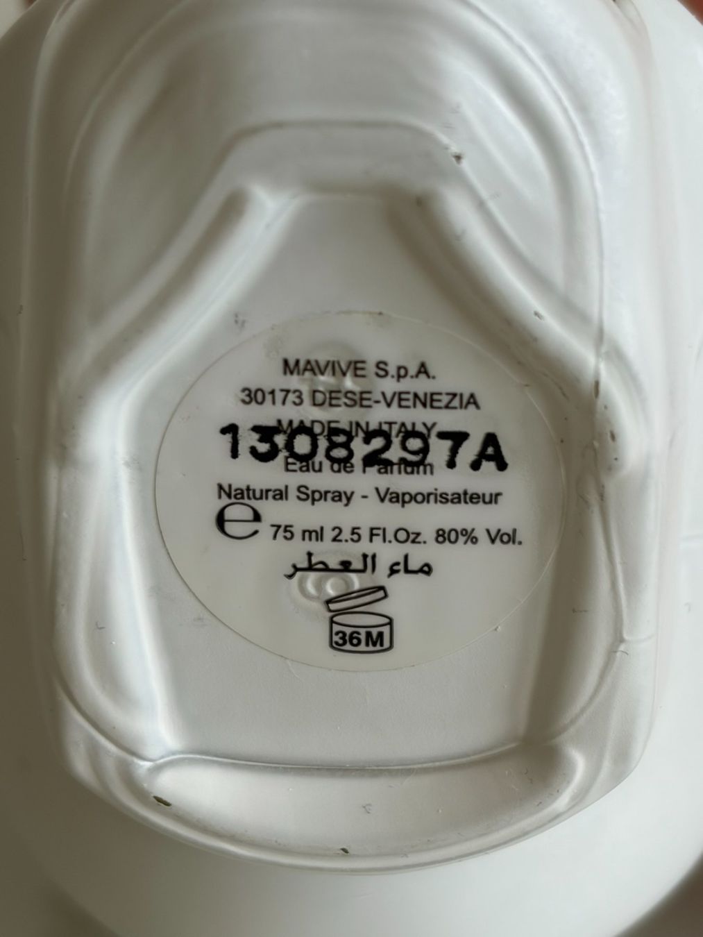 Parfum & Eau de Toilette: Police — To Be The Queen – Gebraucht aus Schlieren von con_hdp9 2