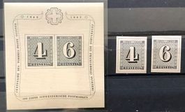 1943 Jubiläumsblock W14 ** + W12 - 13 Einzelwerte **