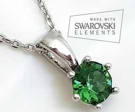 Swarovski Catenine: Kette mit Swarovski-Elements – Nuovo e nell'imballaggio originale da Bottenwil venduto da anh_5brz