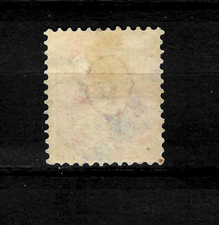 Tutti i francobolli: 1901 Schweiz 10C Stempel Ambulant – Usato da Sorengo venduto da eme_wk9w 1