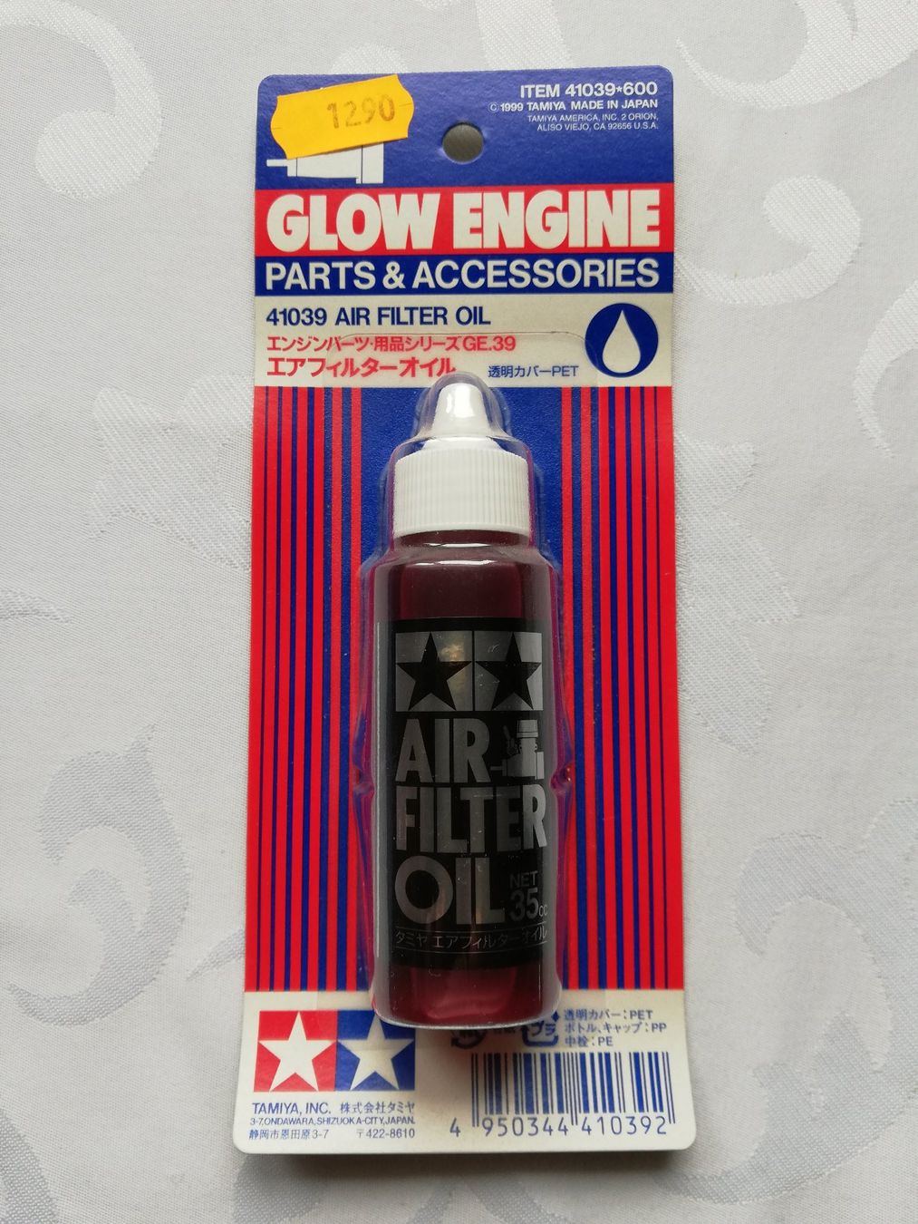 Tamiya Modellismo RC: TAMIYA Luftfilter-Öl – Nuovo e nell'imballaggio originale da Flüh venduto da AMS-Modellbau
