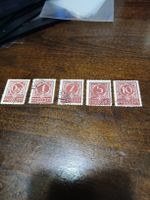Lot de 5 timbres Croatie - Collection Hiver Rare!