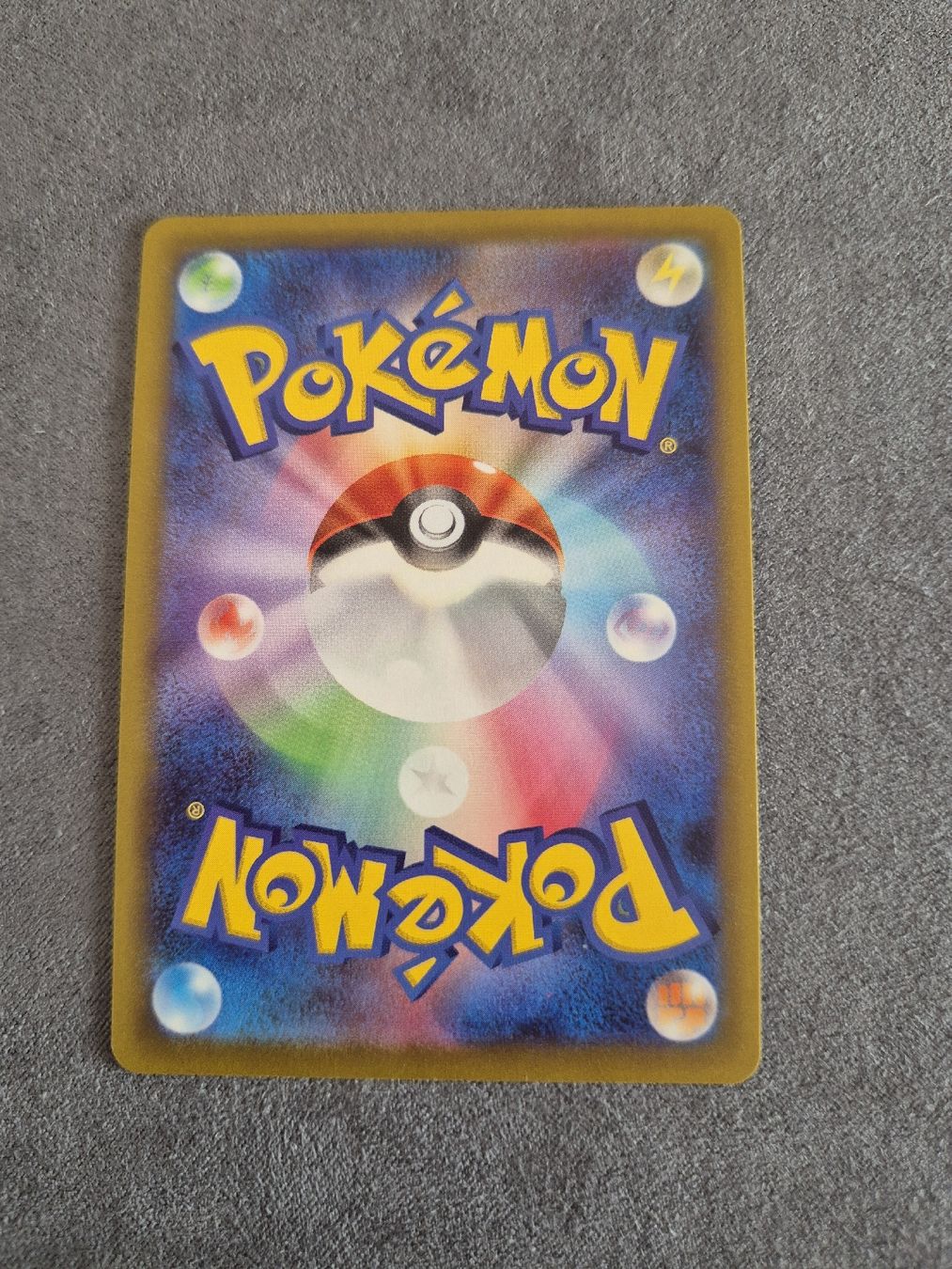 Pokémon Carte collezionabili: Pokémon Parasect 072/071 CHR - 2022 – Nuovo (secondo la descrizione) da Oron-la-Ville venduto da n_a_t_e_a_g 1