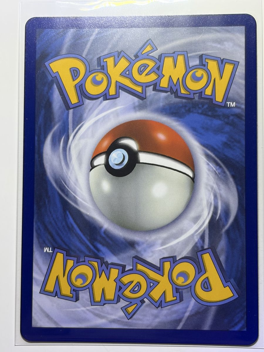 Pokémon Carte collezionabili: Mega Camerupt EX Pokemon Karte 022/132 Mega Evolution – Nuovo (secondo la descrizione) da Galgenen venduto da Miachelle 3